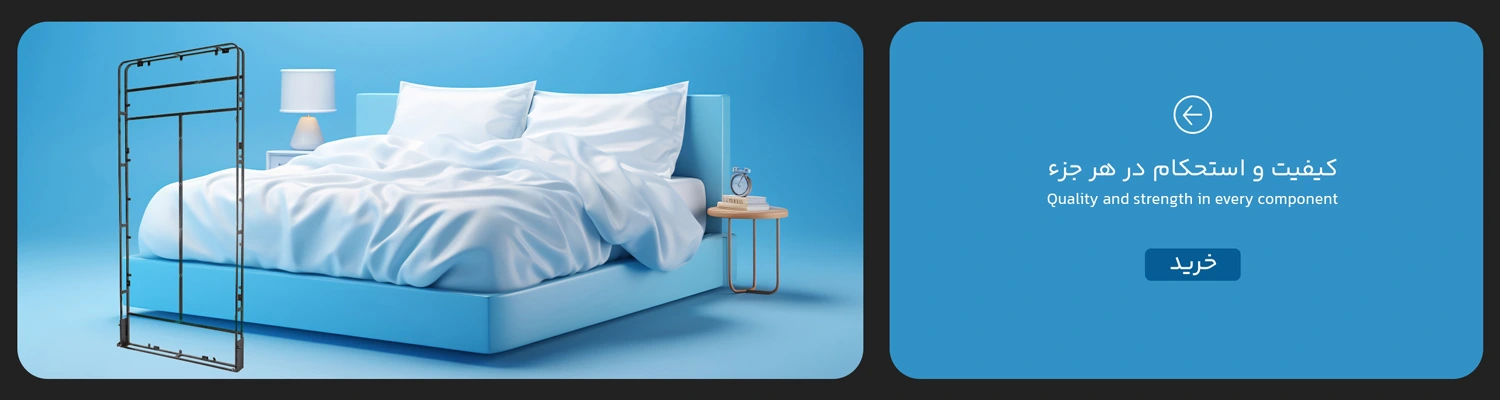 تخت تاشو    تخت تاشو