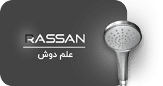 Showerset-Rassan Menu