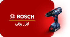 cordless-drill Menu
