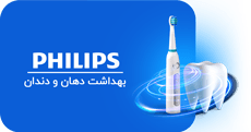 Sonic-electric-toothbrush-Menu